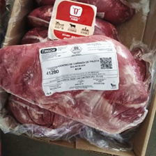 玻利维亚保乐肩牛肉